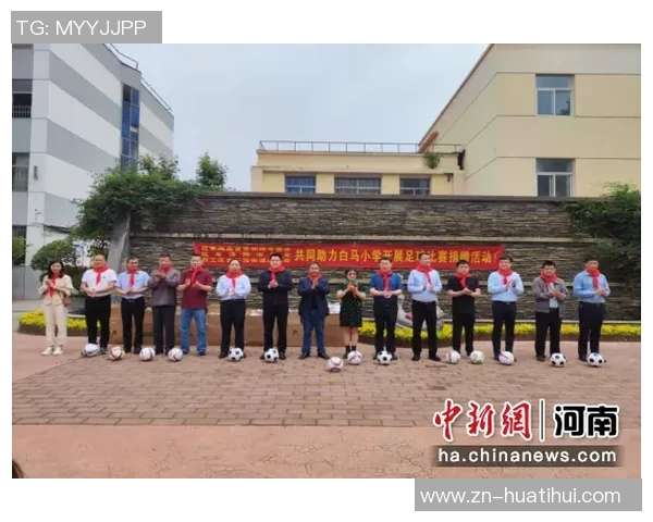 深入解析足球赛事动态的专业分析网站助你精准预测比赛结果