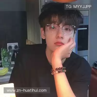 怀彤真